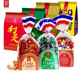 香港进口Garden嘉顿利是糖草莓味夹心硬糖350g休闲零食喜糖年货-阿里巴巴