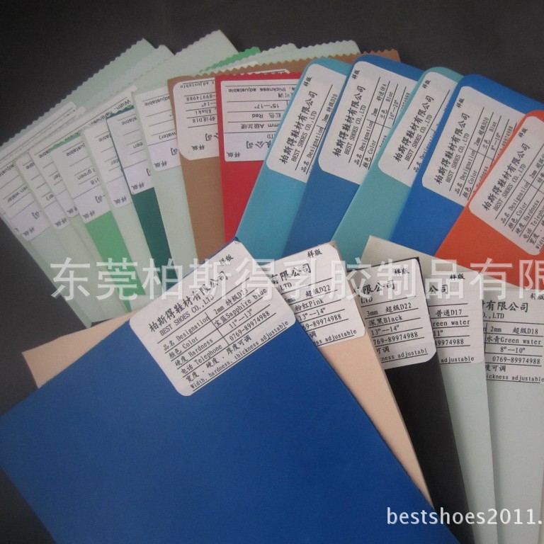 乳胶海绵厂家供应   乳胶制品发泡海棉卷材