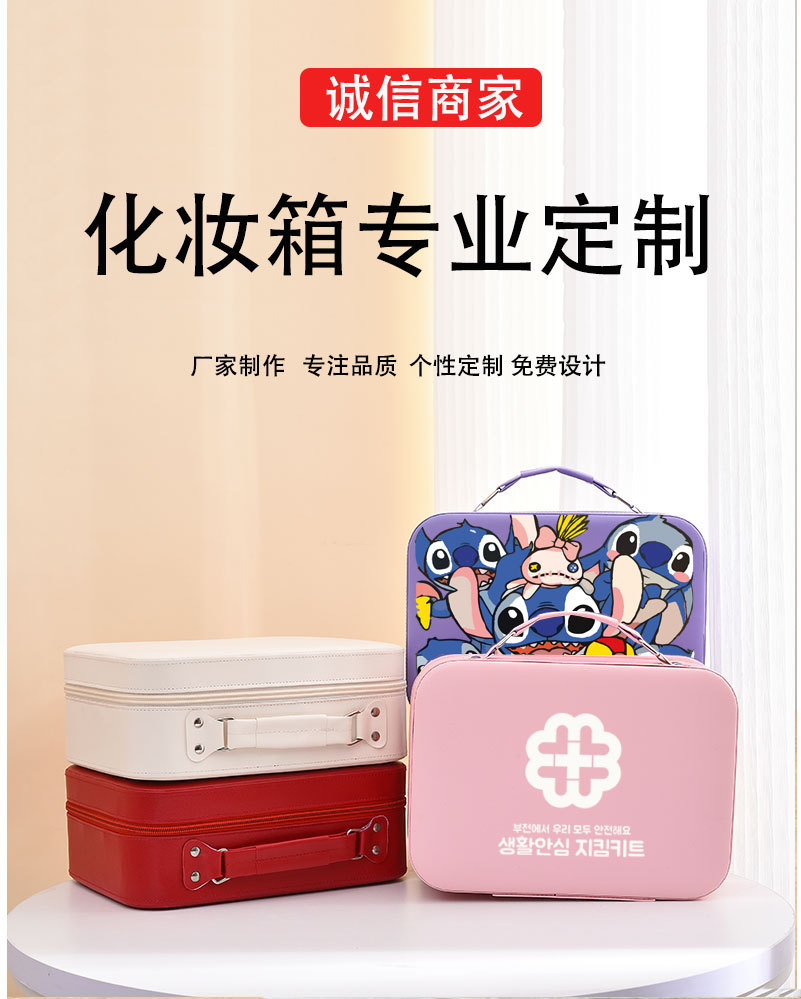 详情-恢复的_01
