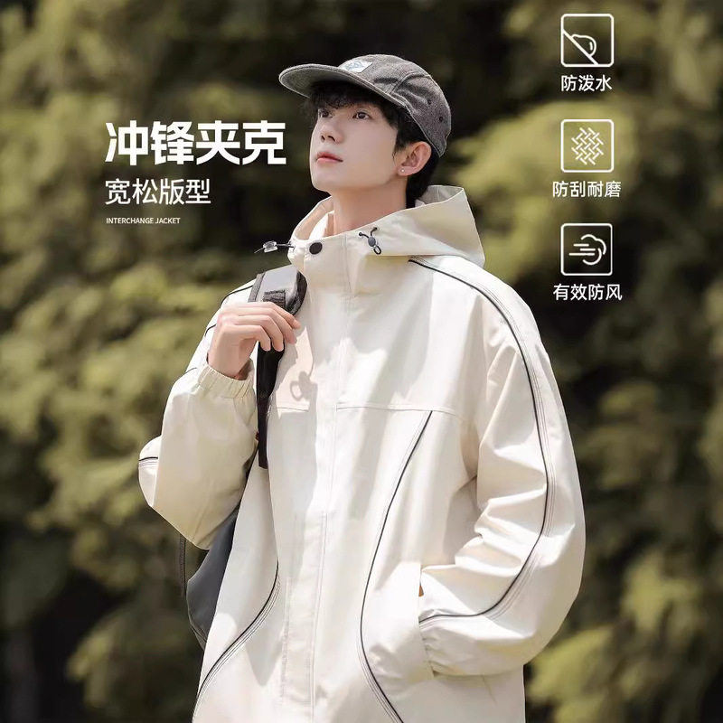 NASA Water Charge Jacket Mountain Windproof Jacket Boys Spring and Autumn New Outdoor Mountaineering Clothes for Teenagers