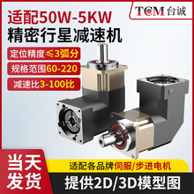 ��ӡ�C���ǜp�ٙCӲ�X��б�X�����������ǜp�ٙC�m�ò��M�ŷ�늙C