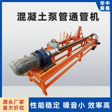 ͨͨܙC C늄ӱùܶͨC ҺܵͨܙC