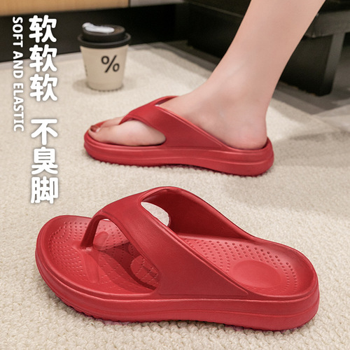 4CM Thick Sole Women's Summer Herringbone Slippers EVA Slippers with Arch Support Slippers Can Be Worn Outside
