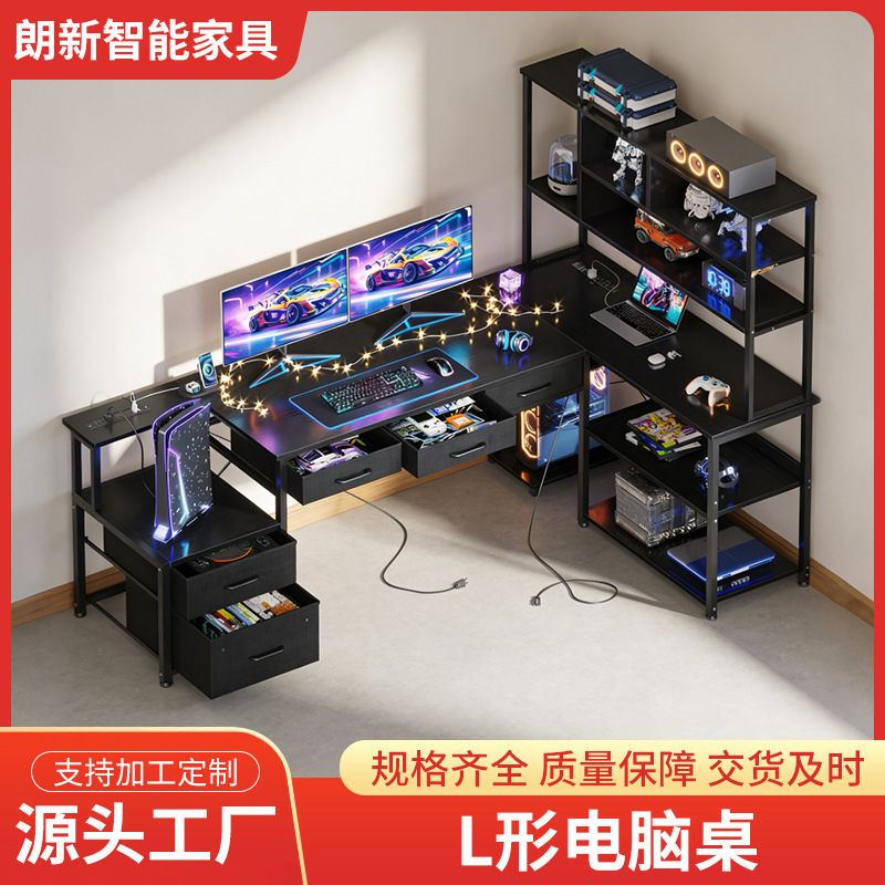 L-Shaped Desk with Drawers, Gaming Desk, Led Light, Power Outlet, Computer Desk, Storage Rack, Suitable for Home Office