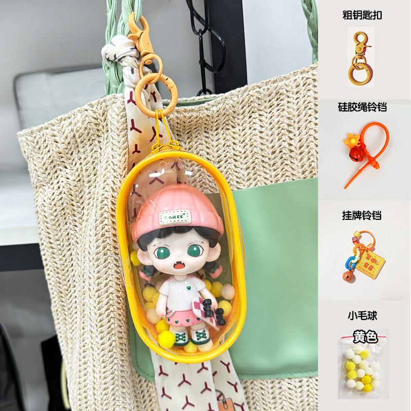 Bubble Mart Baby Walking Bolsa de pvc de hueso de goma de alta permeabilidad Bolsa de almacenamiento de pantalla de caja ciega transparente cerrada