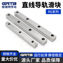 ���l���a����ֱ����܉RG253035455565���y���QRG��܉�����S���