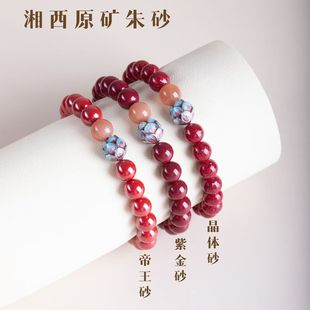 04���l��¹ͬ����ɰ�ִ�����ɰ̫�ʯɏ�����wɰ��ɏ�ִ�ֱ��؛Դ