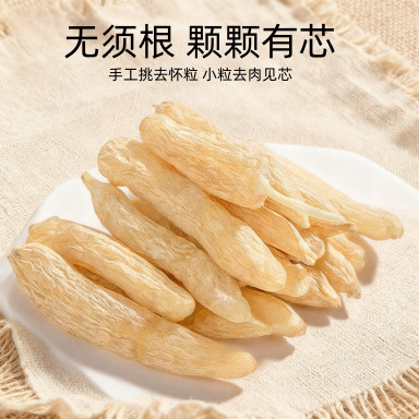 Dried Ophiopogon Root Mai Dong 500g TCM Herbal Tea and Soup Ingredient Sichuan Style preparation