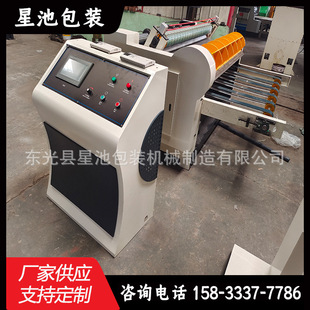 �S�ҹ���1800����X˦���C  �м��C�����b�Cе �м��C��X˦���C