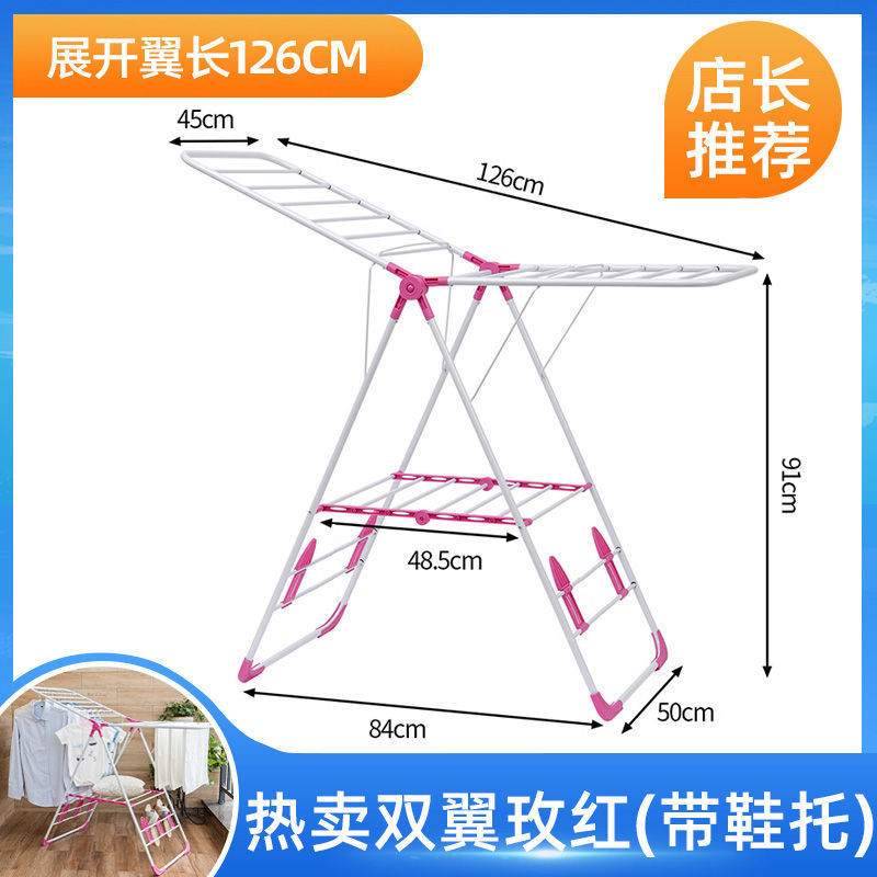 Acero inoxidable percha de ropa piso plegable balcón interior edredón percha de ropa para bebés percha de ropa aerofólio toalla de ventana