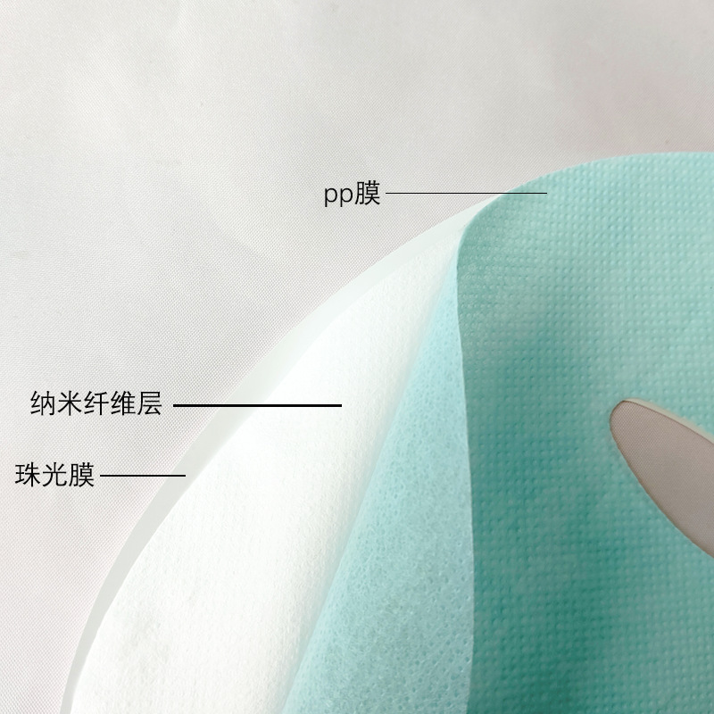 Máscara de colágeno soluble en agua con relleno de fibra hidrolizada, máscara facial que se disuelve en agua, máscara de mejillas soluble en agua.