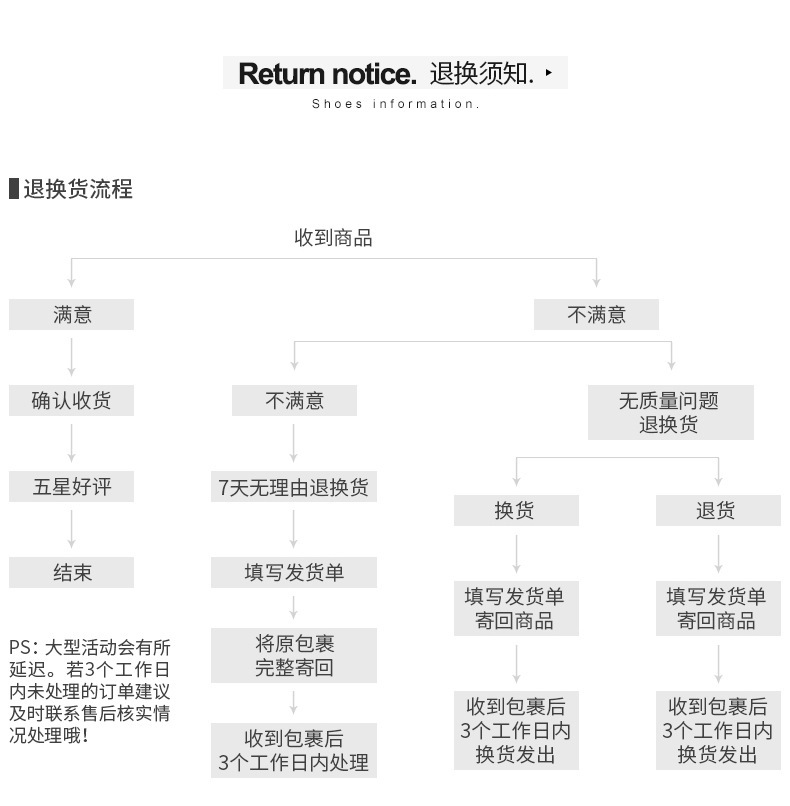 商品详情图_方头时装凉鞋春夏新款一字带粗跟凉鞋韩范气质女鞋工