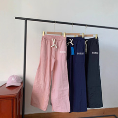 高版本~三叶草刺绣字母宽松阔腿宽脚运动伞兵裤速干休闲裤男女