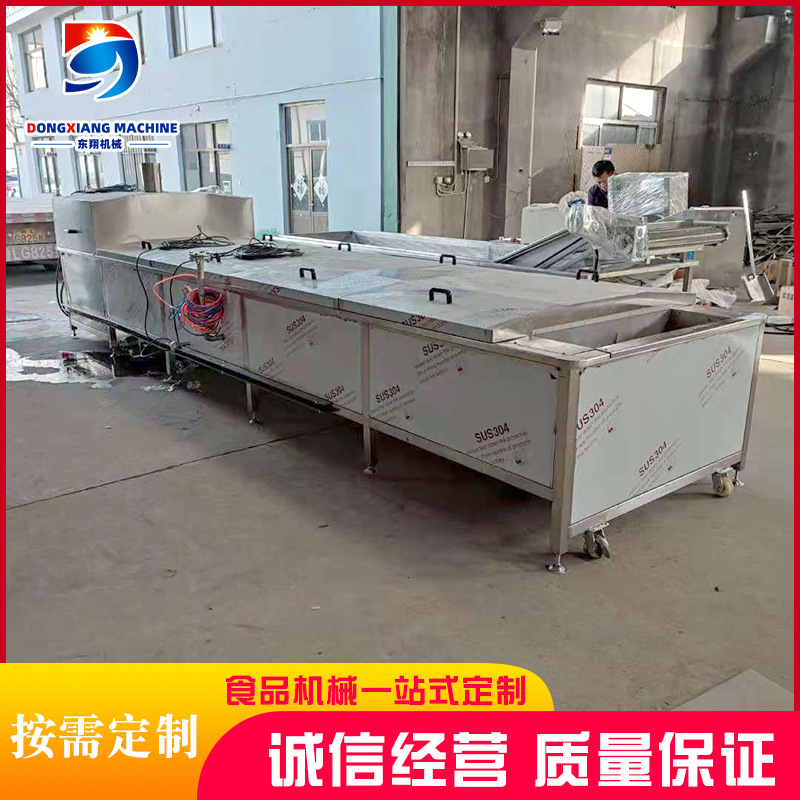 酱腌菜水浴式巴氏杀菌机  榨菜全自动灭菌机  豆干零食杀菌流水线