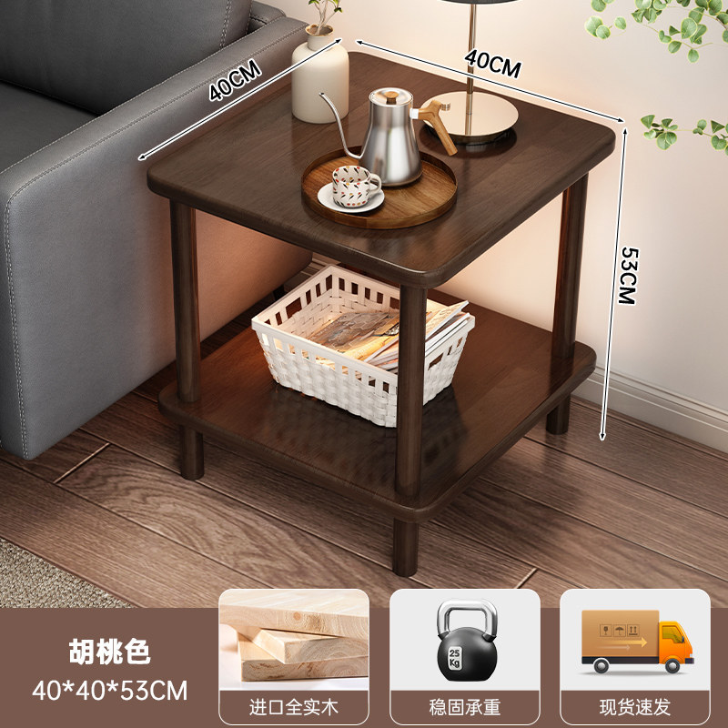 Mesa pequeña mesa de té rectangular sala de estar sofá mesa lateral dormitorio mesa lateral mesa de cabecera mesa cuadrada