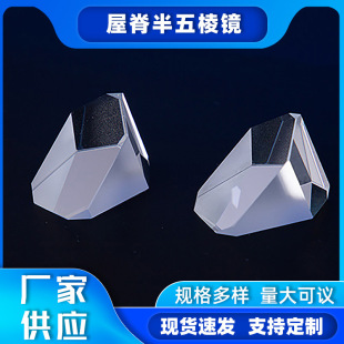 �ݼ��������R��߅�������R�x���y�����R�ӹ�����ǹ�W�������R