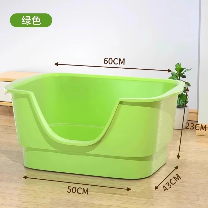 No. Inodoro para gatos, heces desodorantes, arena para gatos enorme, caja de orina abierta, caja de arena para gatos, caja de arena para gatos para evitar salpicaduras externas