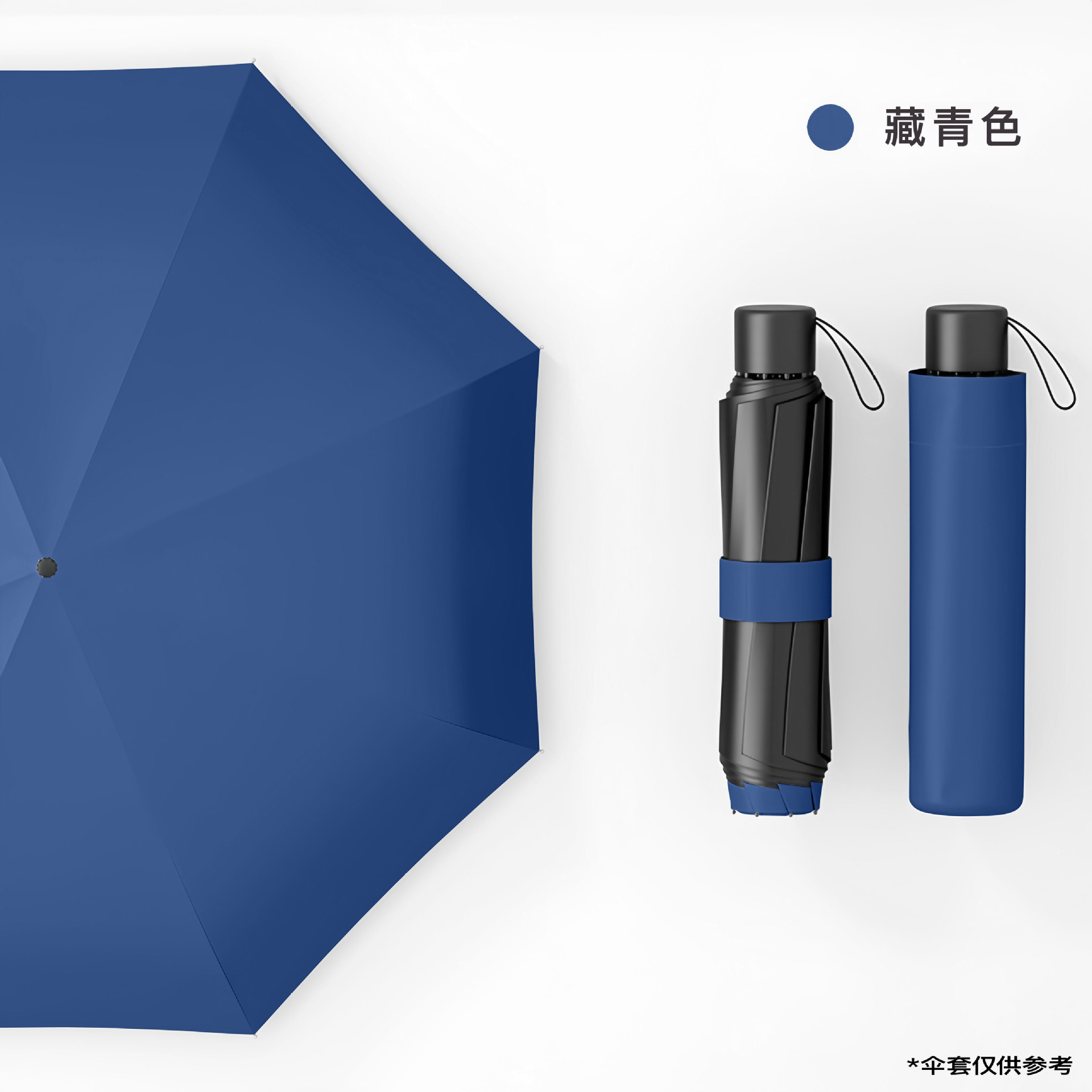 12 hueso paraguas gran paraguas paraguas de doble uso paraguas de sol manual plegable paraguas anti-tormenta paraguas publicitario