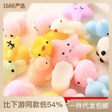 Animal gnocchi knead music Japan and South Korea novelty creative student gift decompression seal doll vent toy children - ShopShipShake