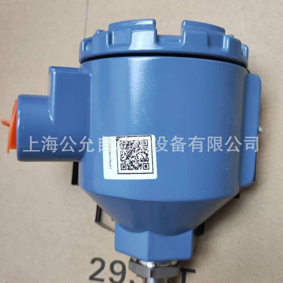 艾默生Emerson罗斯蒙特rosemount644/214C,变送器工业级