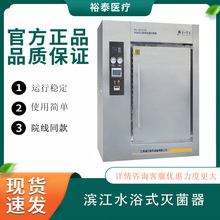 IWG-SSˮԡʽșИIݔҺaƷ}O