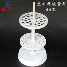 ���ψA�P�̶����ܼ� ��Һ�ܼ�44�� ������ܼ� �ֶ���Һ�ܼ�