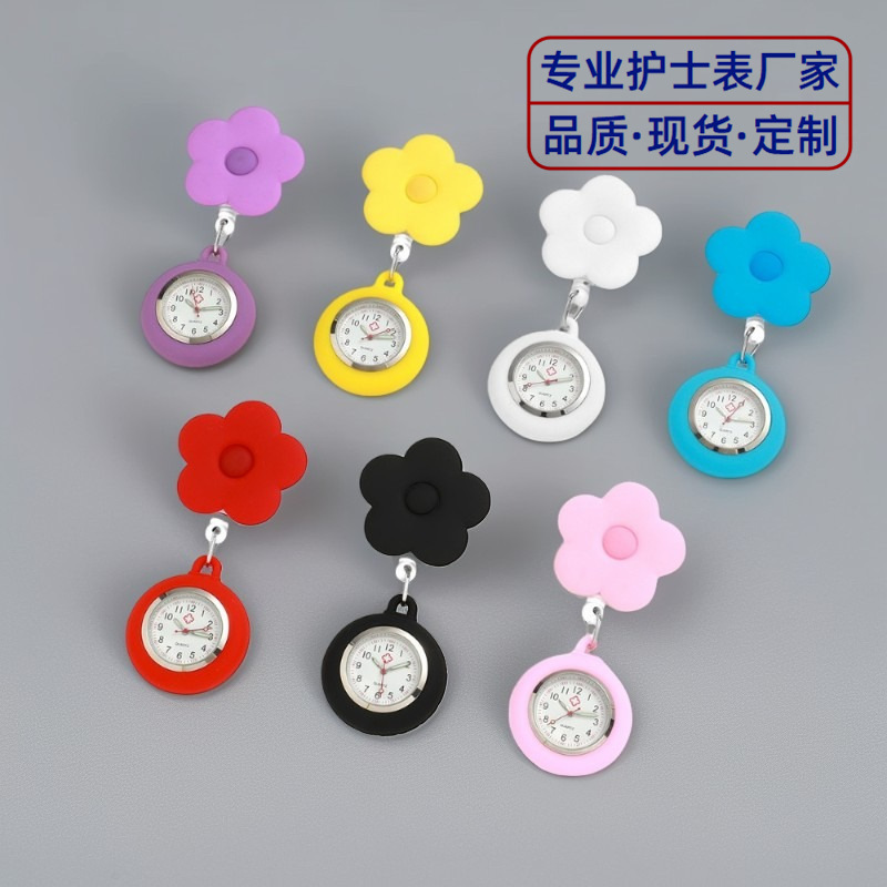 Flower Nurse Watch Cross-Border Cute Silicone Watch Telescopic Hanging Watch Cartoon Doctor Chest Watch Student Exam Pocket Watch