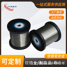 SֱN214FtX늟zϽzӹͰlἚz0.5mm