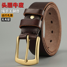 Mens Waist Belt Men Belts Leather Man For Jeans Black Male