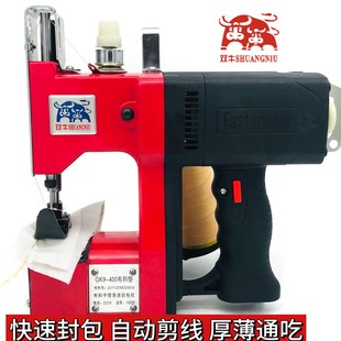 �pţ������GK9-400����C С�Ϳp�������ͺϴ������������C����