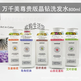 ��ʿ�fǧ��������ϴ�lˮ���ɿ���ȥм����o�l�����F�澧���ԡ¶