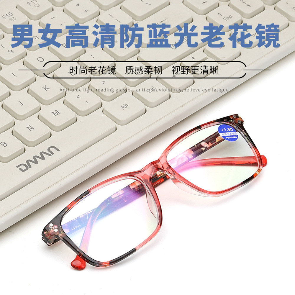 Fashion bag flower rice nail reading glasses anti-blue light reading glasses middle-aged and old ladies large frame HD stall wholesale