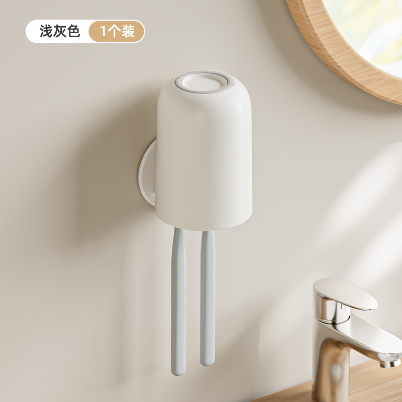 Estante de cepillo de dientes al por mayor Taza de enjuague bucal de baño sin perforación Estante de cepillo de dientes eléctrico de pared Estante de almacenamiento de dientes