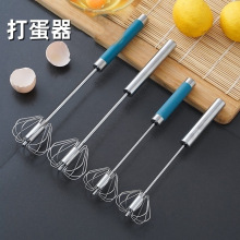 按压式半自动旋转打蛋器 不锈钢奶油烘培手动搅拌器厨房工具批发