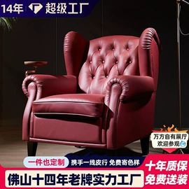 皮艺沙发;布艺沙发;皮艺床