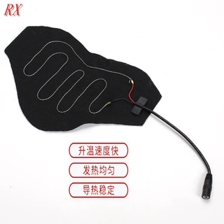 【源头厂家】直供5V低压3档石墨烯可调温加热片防水电热片