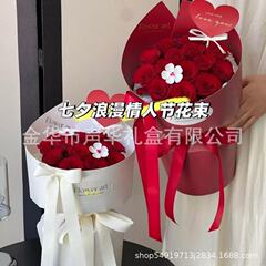 七夕新款极简风双尖角定型片一体式成型双面防水加厚卡纸手工diy