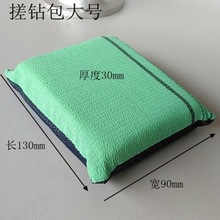 Ʒc荹 Ĩ dˮ  ˮ 荰 c荹b