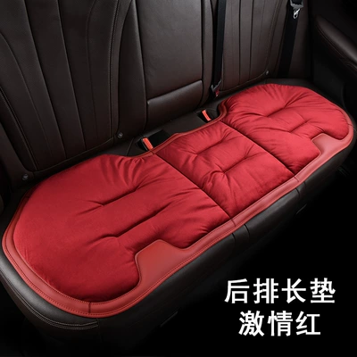 Seat cushion, seat cover – supplies - flannel-long-pad-passion-red