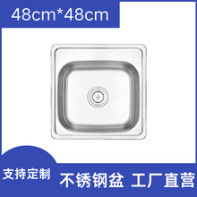 �����5350/5351���ږ|�ρ����N��P�ˮ��