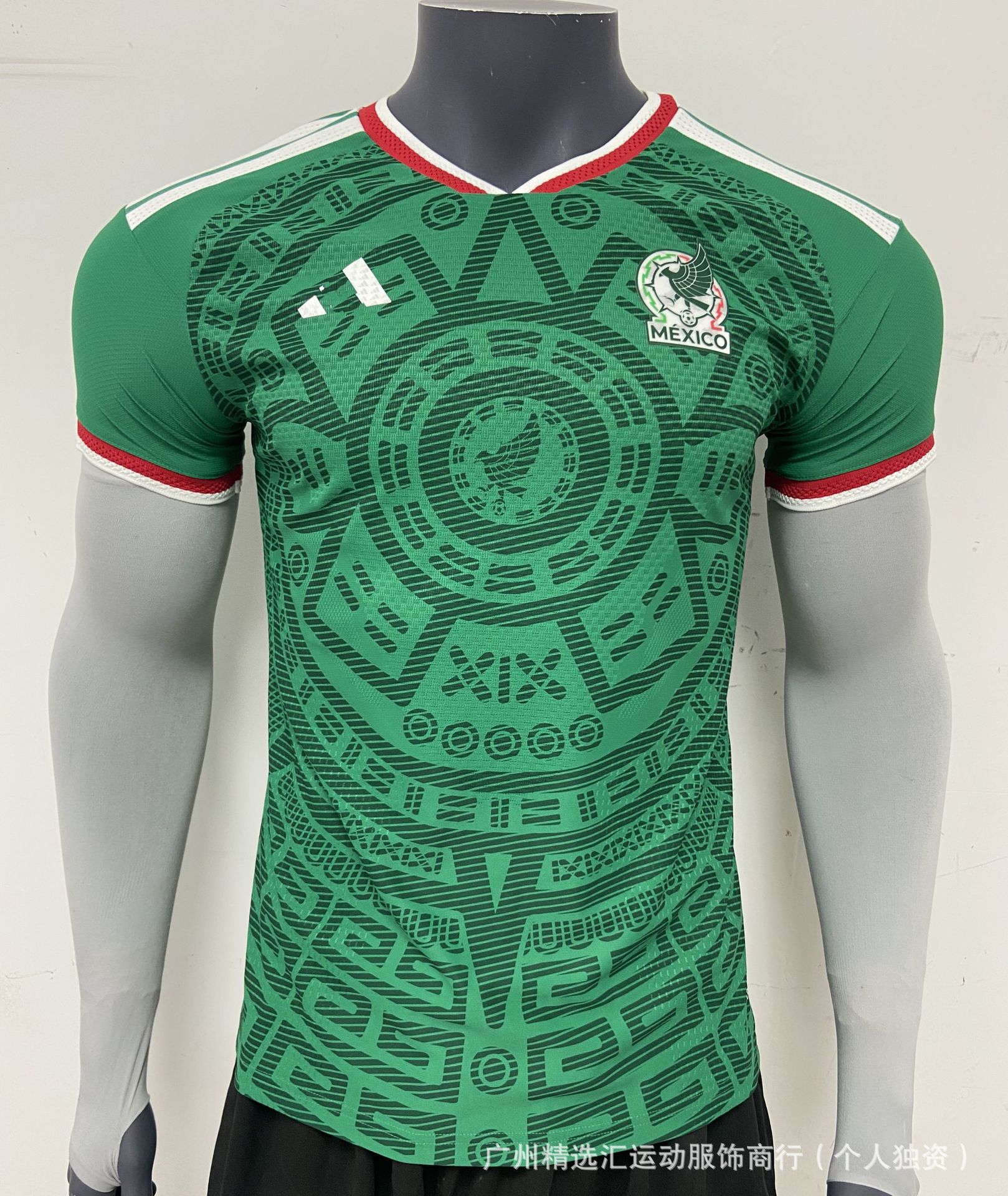 Fábrica al por mayor camiseta de manga corta serie completa casa y fuera dos jugadores de fútbol fuente fábrica nueva