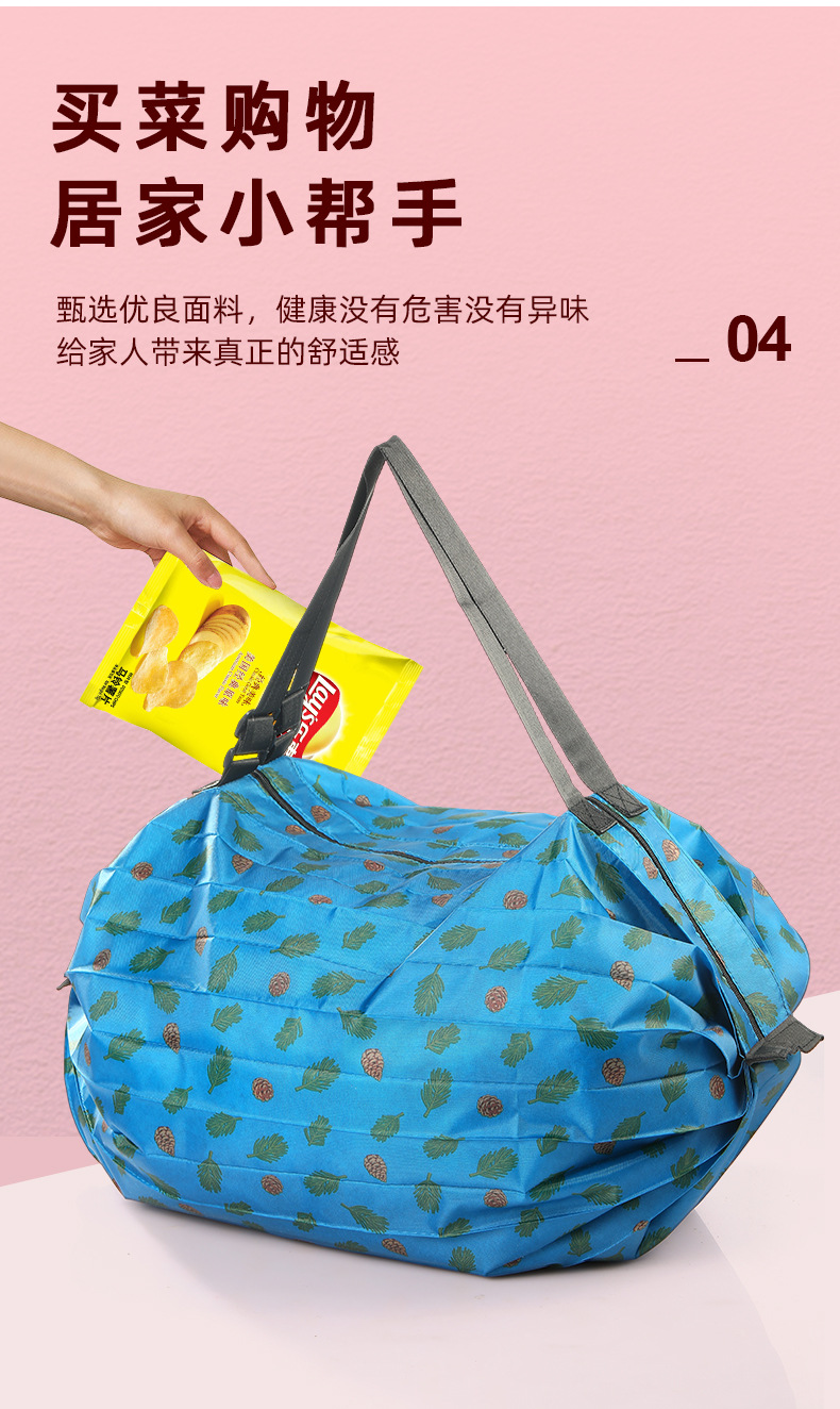 順升詳情_06.jpg