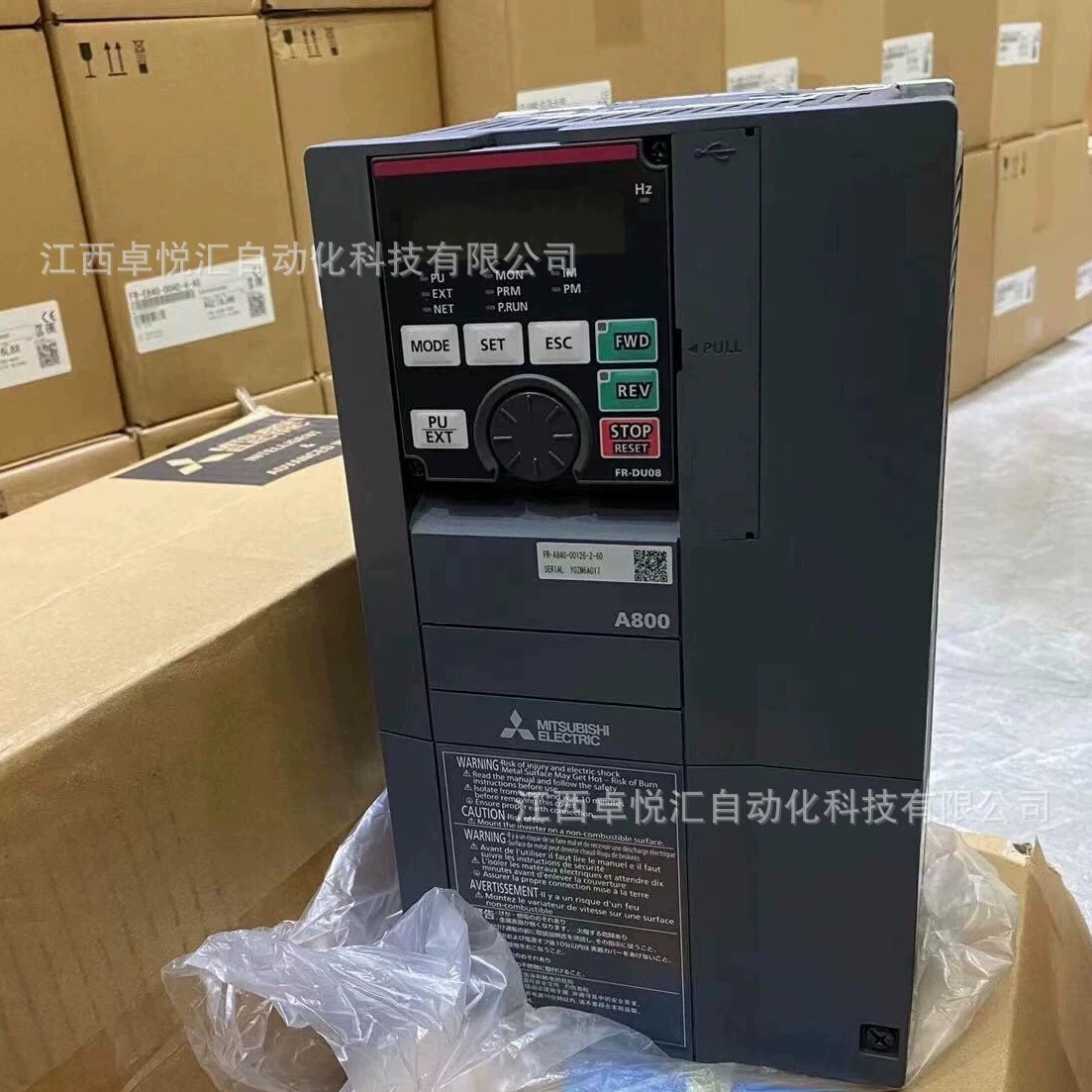 Инвертор Mitsubishi FR-A842-08660, абсолютно новый, оригинальный продукт, цена договорная