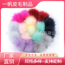 �ߏ���ë��diy�q����bЬñ�b�������ϒ���S�����l