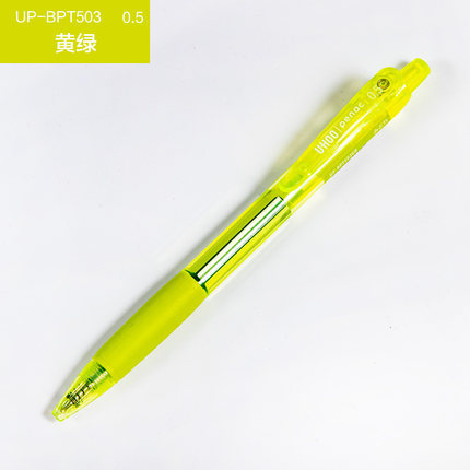 Japonés Youhe Penac color push gel pen pegamento suave esmerilado pluma RRG tinta 0,5mm empuje oficina del estudiante