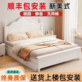 년P�w���ô��F�����s���ⷿ1����ľ�����׽�����년P�w��ʽ2m�p