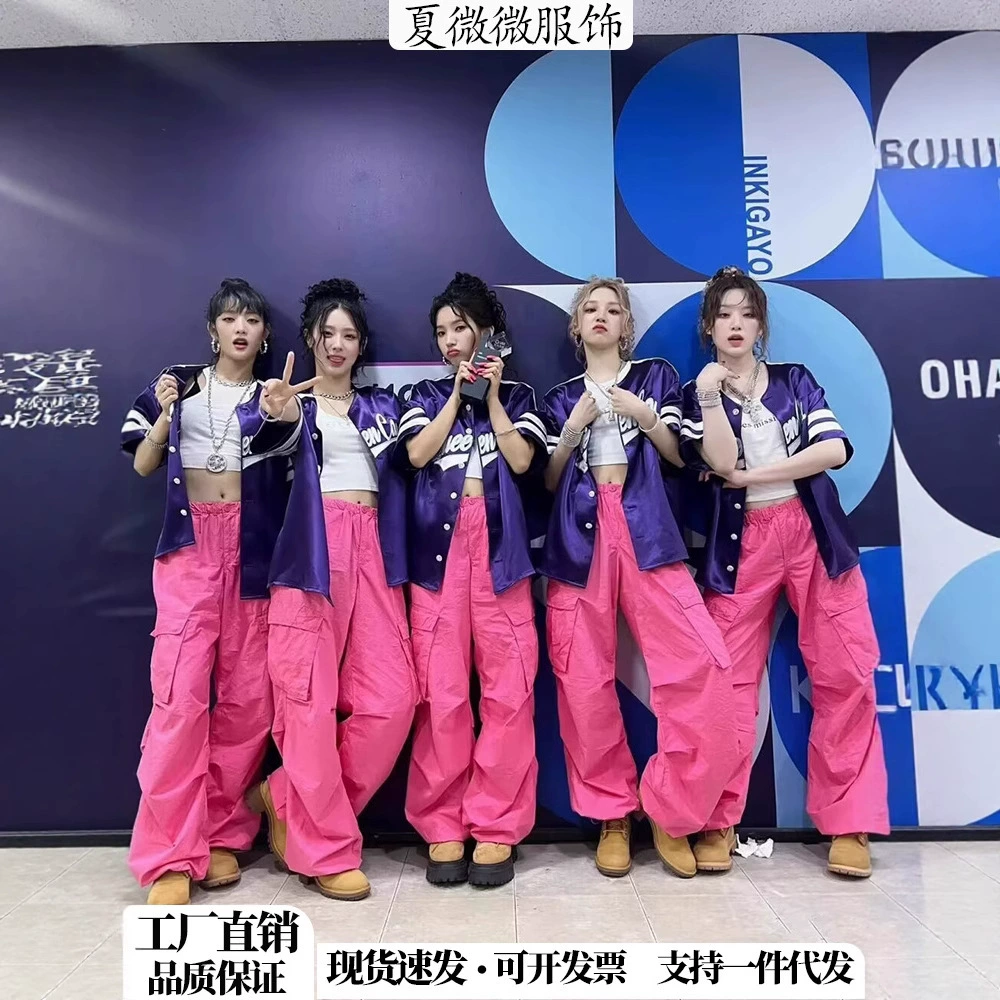 Song Yuqi фиолетовая одежда для пения gidle, одежда для выступлений группы gidle для девочек, свободная танцевальная одежда в стиле джаз, хип-хоп