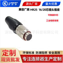 ���ݏV�|�B����HR10-10P10/12о������݃x�����B�������^����