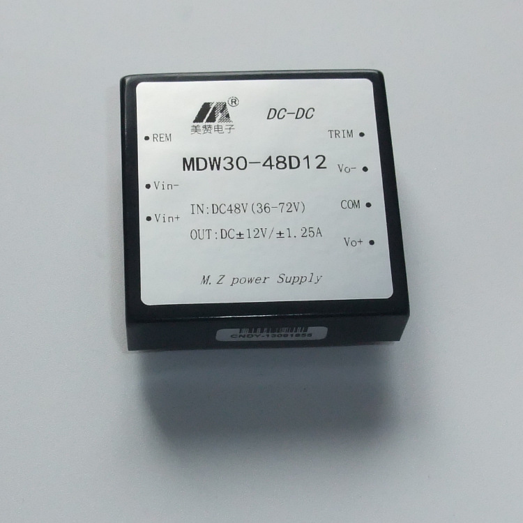 美赞 DCDC 48V转±12V 30W电源 DC-DC 电源模块 MDW30-48D12