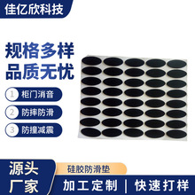 ������ճ�W�񉺼y���z�_�| �A�ΰ�ɫ͸���p������|Ƭ���z�����|